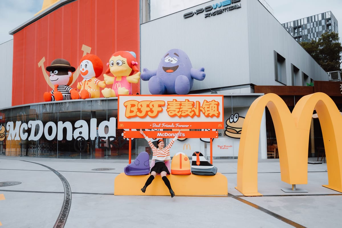 A branded entrance at an event