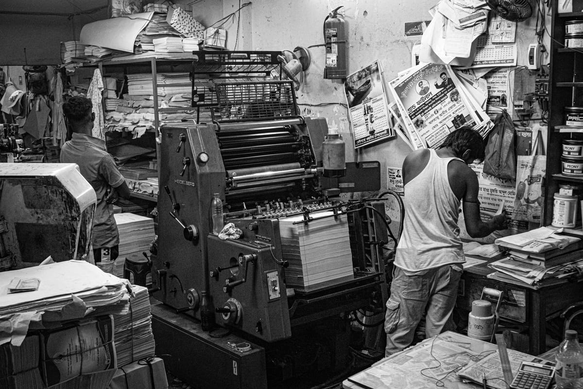 Checking print quality on press
